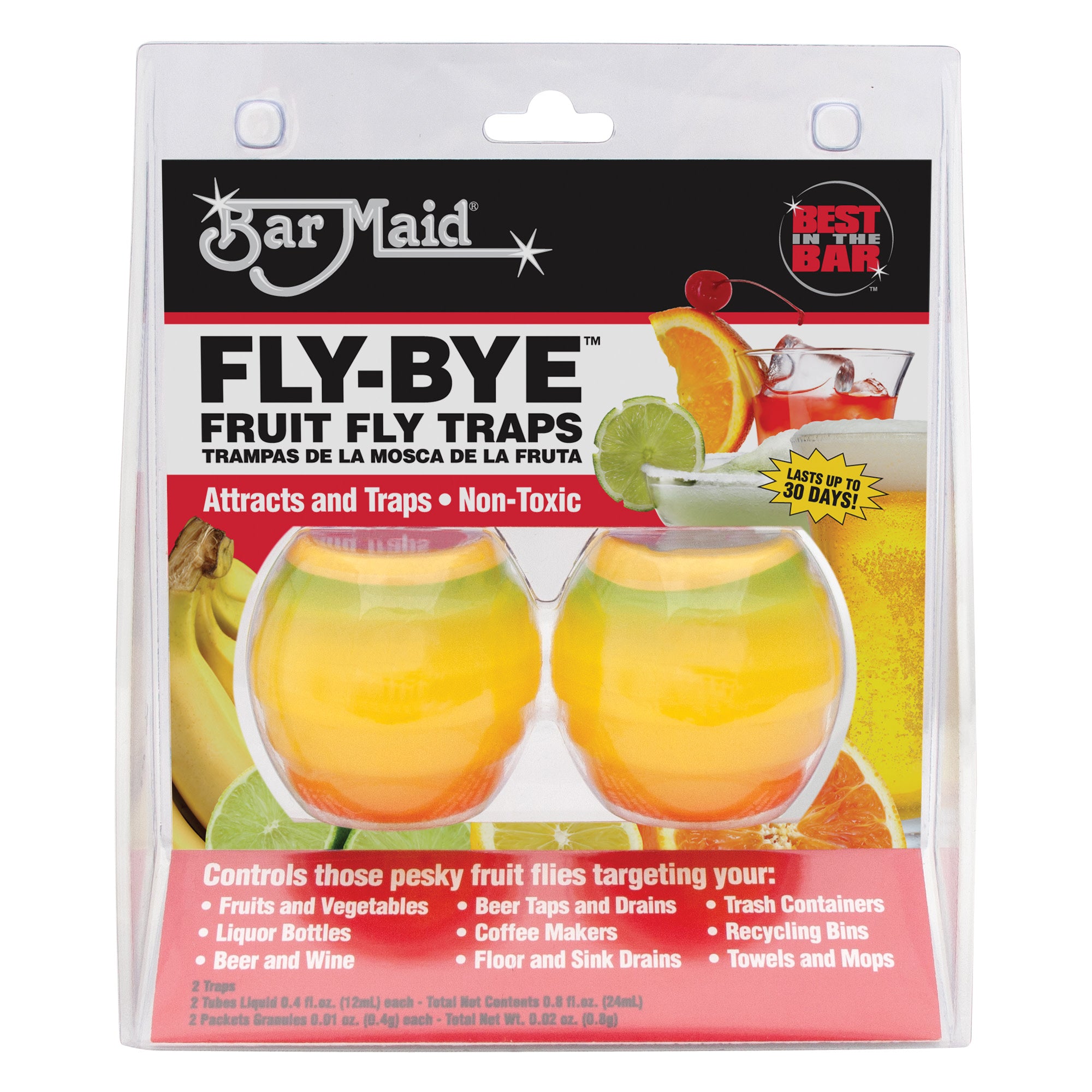 YUSEI FLY WITH YOU 　縁日　バタフライエフェクト　一等 bv1usd0nmgks6p1xxuiq.jpg?v=