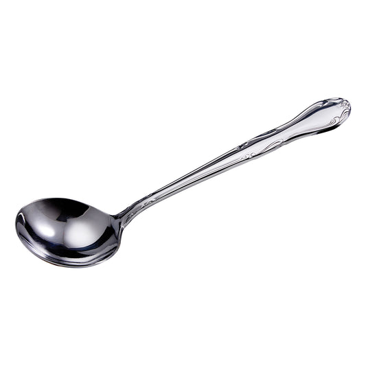 7" Gravy & Soup Ladle, 1 Ounce, Stainless Steel