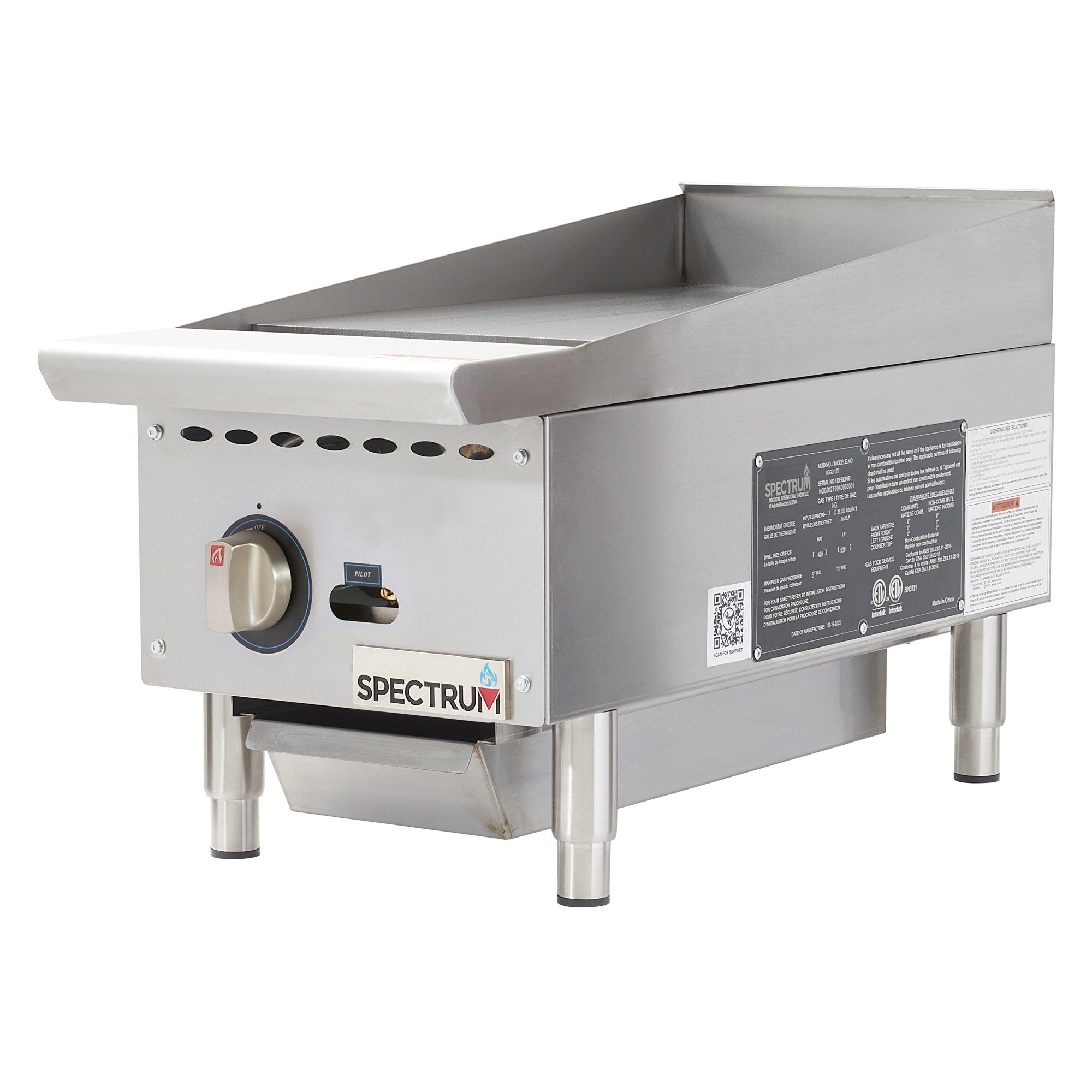 NGGD-12M - Spectrum Gas Griddle, 12