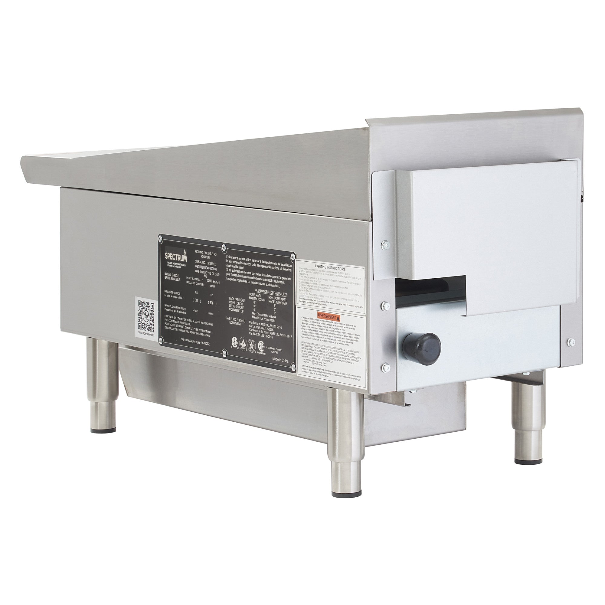 NGGD-12M - Spectrum Gas Griddle, 12