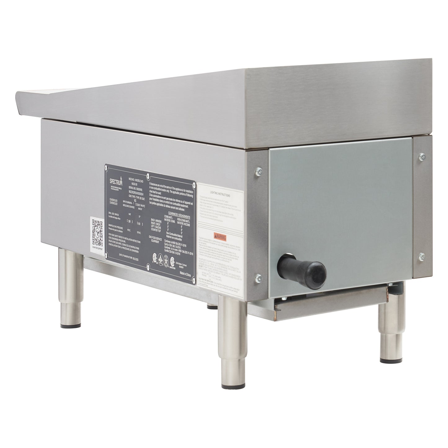 NGCB-12R - Spectrum Gas Charbroiler, 12" Wide, Natural / LP