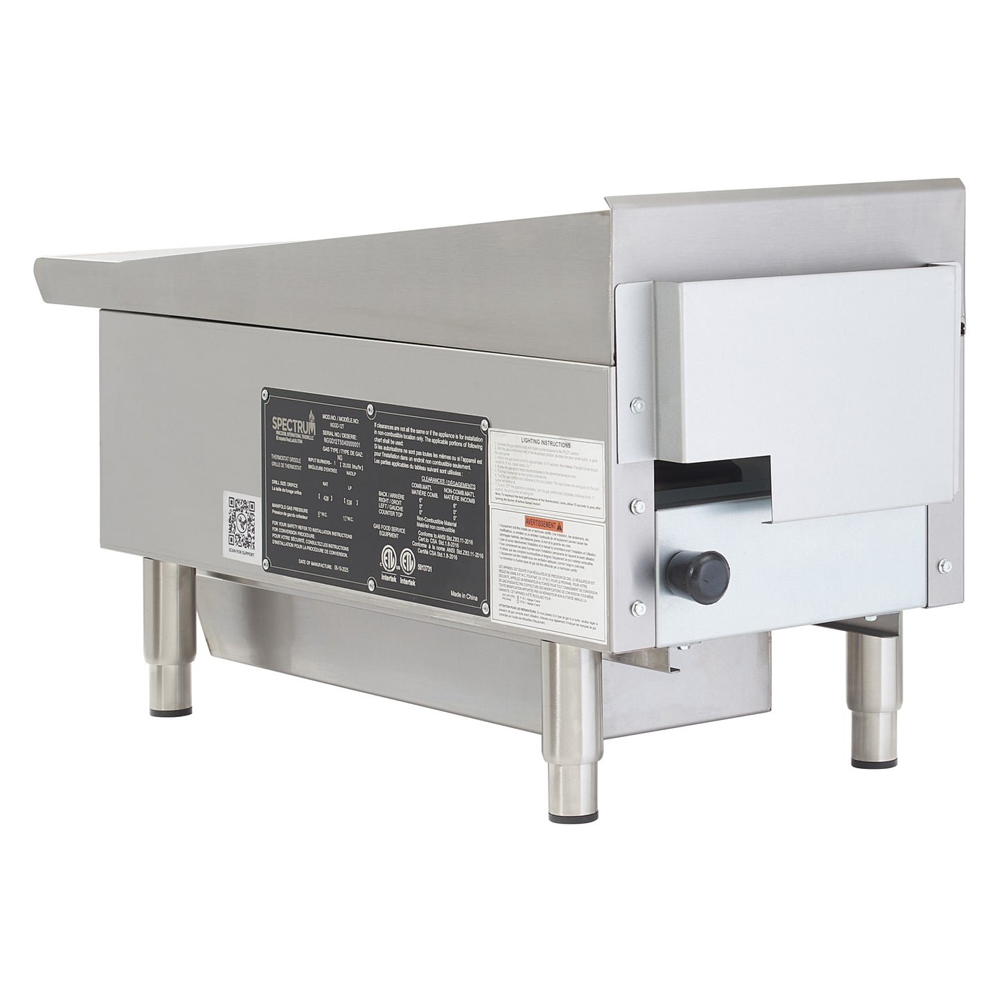 NGGD-12T - Spectrum 12" Natural Gas Griddle with Thermostatic Controls